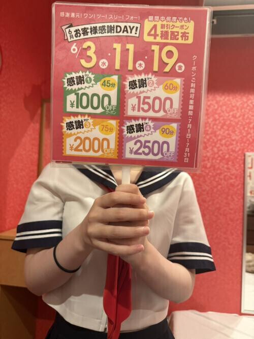 NoTitle