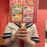 NoTitle