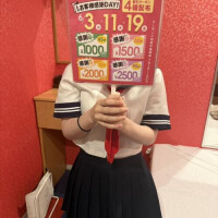 NoTitle