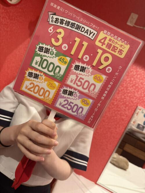 NoTitle