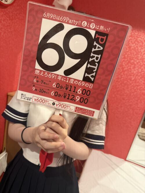 NoTitle