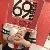 はるひ