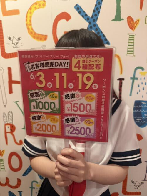 NoTitle