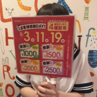 NoTitle