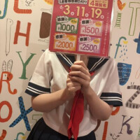 NoTitle