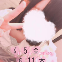明日からまたいるよ~！