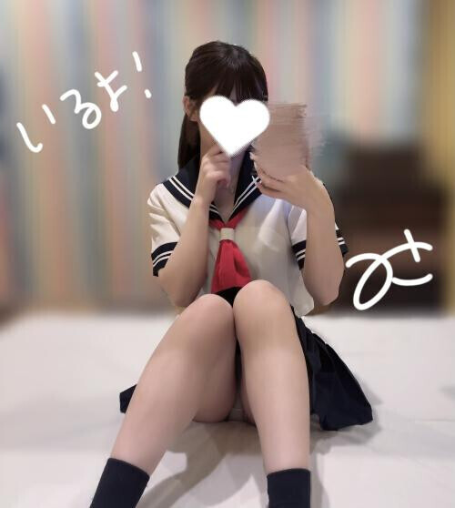 急遽います🎀