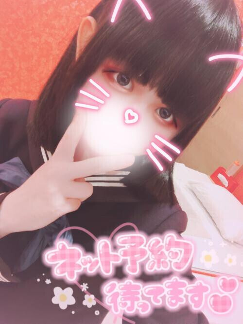 お知らせ...！！！