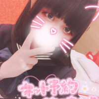 お知らせ...！！！