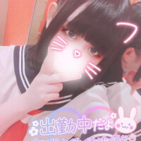 しゅっ！！！