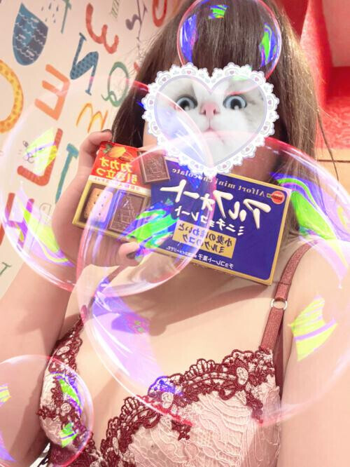 本指名アルファード🍫のお兄さんへ( ⸝•ᴗ•⸝)*