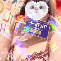 本指名アルファード🍫のお兄さんへ( ⸝•ᴗ•⸝)*
