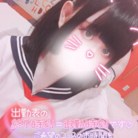 リフレッシュしよ~