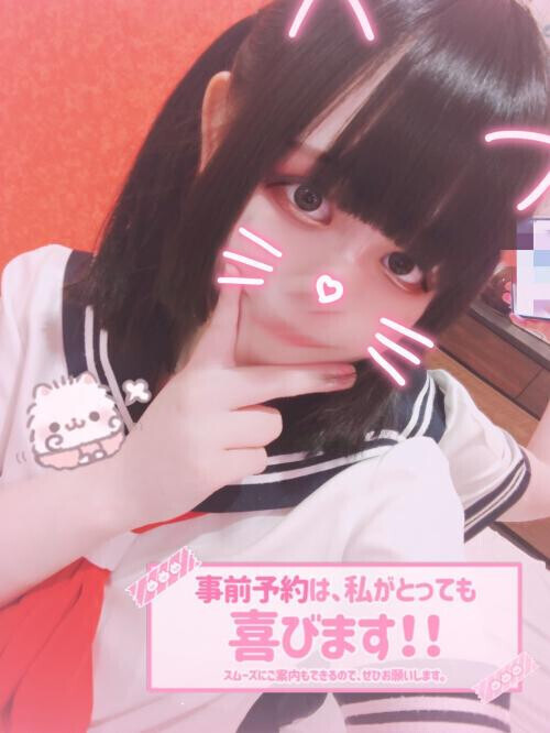いたた...😣💫