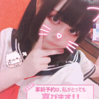 いたた...😣💫