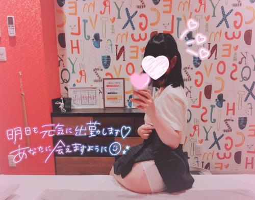 初めての○○💕
