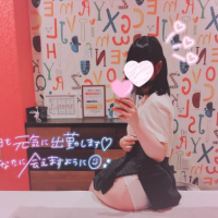 初めての○○💕