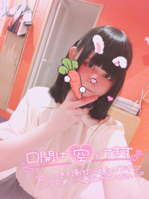 くっついてもいい？