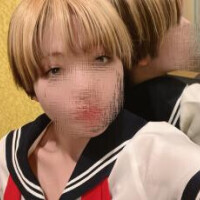 しの