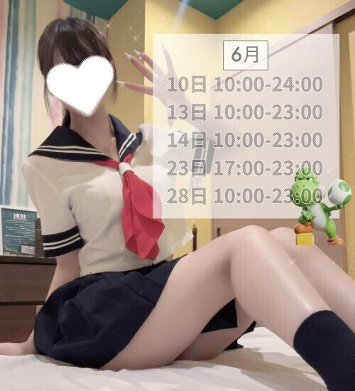 今月のお知らせ☂️