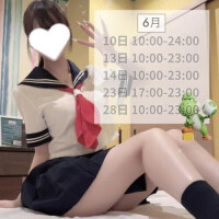 みさ