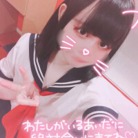 濡れちゃうかも？