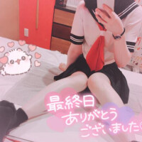 ありがと🫶
