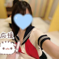 すい