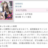 30個きにww