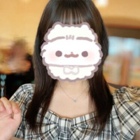 すい