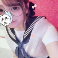 める