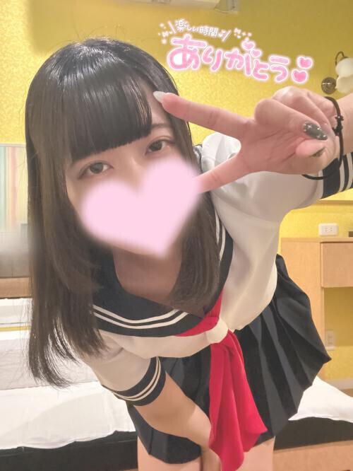 沢山の…♡