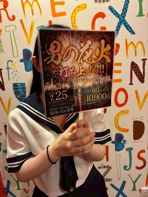 NoTitle