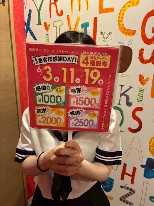 NoTitle