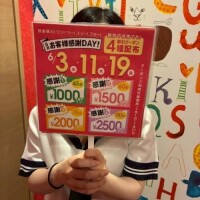 NoTitle