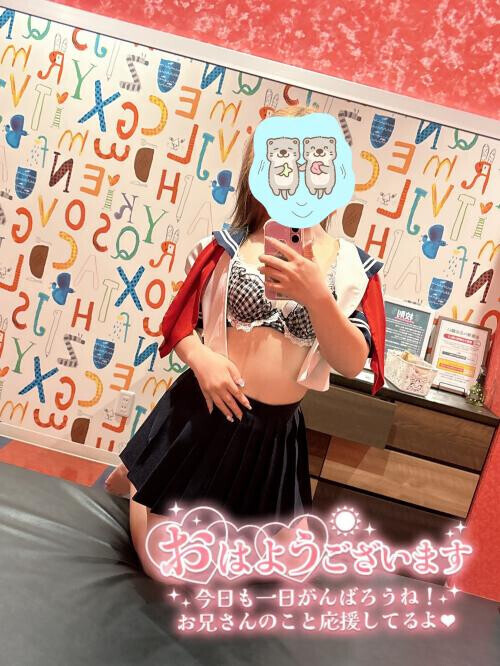 このあと✌('ω')✌昨日感謝🙏✨