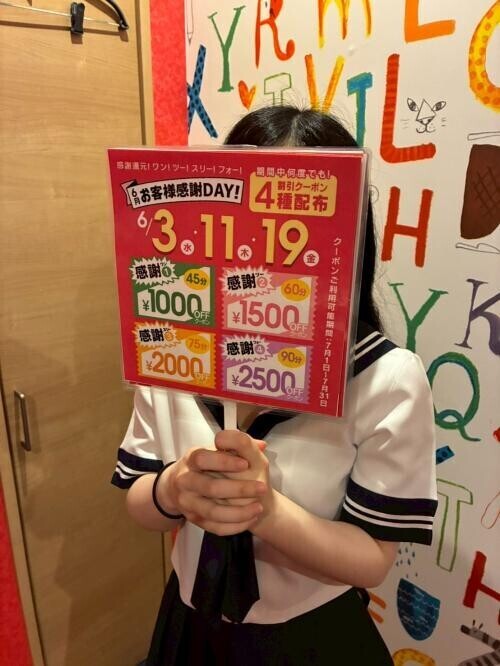 NoTitle