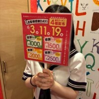 NoTitle