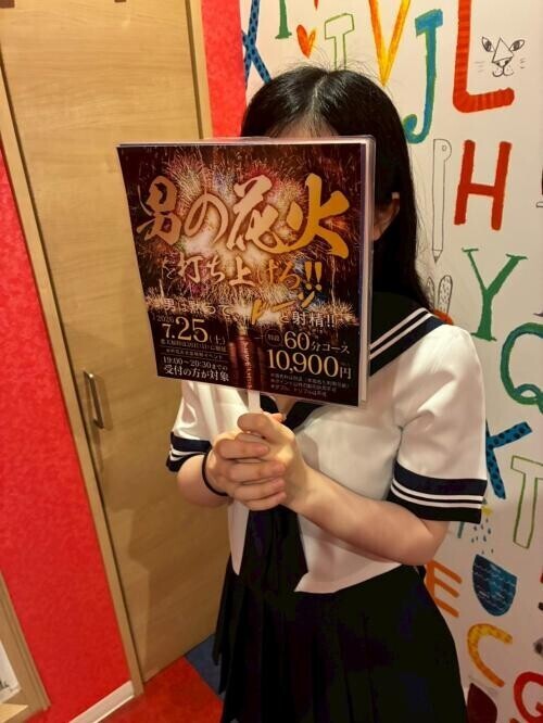 NoTitle