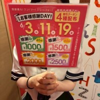 NoTitle