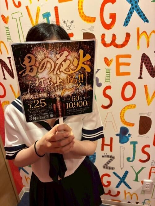 NoTitle
