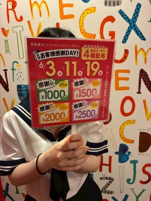 NoTitle
