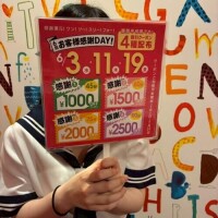 NoTitle