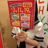 NoTitle