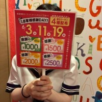 NoTitle