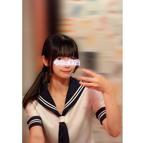 大好きだよ