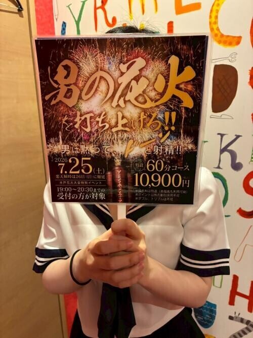 NoTitle