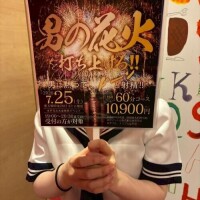 NoTitle