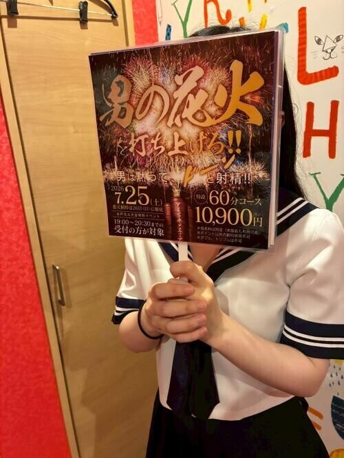 NoTitle