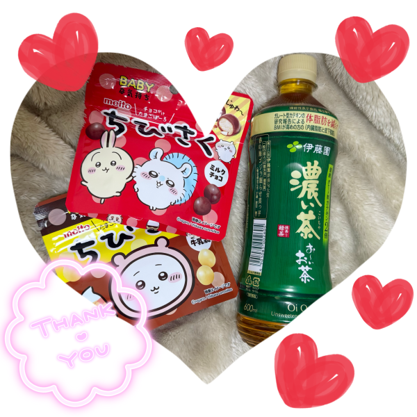 秋らしく…🍁🍂